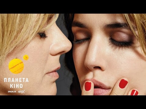 Еліс Манро - відео обкладинка