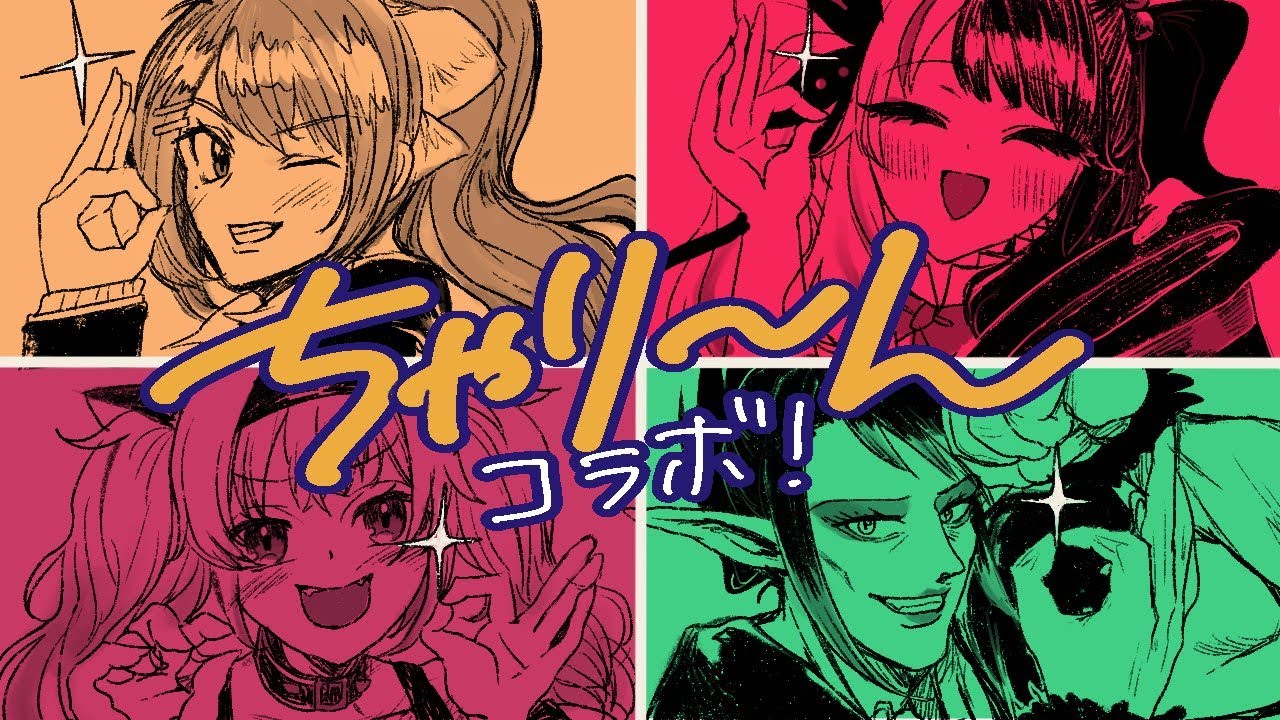 【Labyrinthine】協力ゲーだっつってんだろーが w/ 夜見れな , 魔使マオ , 花畑チャイカ【にじさんじ / 樋口楓】