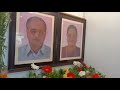 Shree Aappa Saheb Dharmadhikari