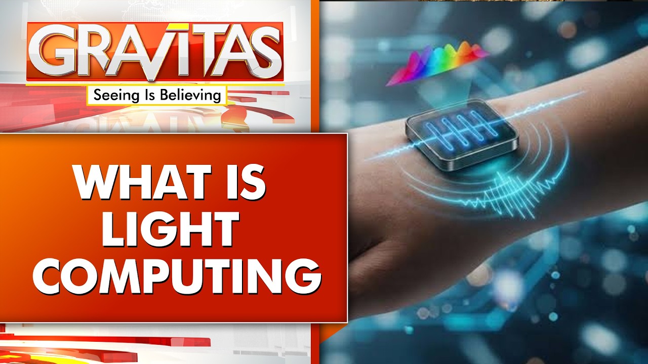 Cambridge Scientists Build Optical Sensor That Computes With Light | GRAVITAS