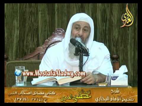  البخاري (387) ” ذكر معاوية ” كتاب فضائل الصحابة ح(3764-3766)  28 10 2016 