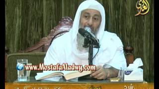 صورة البخاري (387) " ذكر معاوية " كتاب فضائل الصحابة ح(3764-3766) للشيخ مصطفى العدوي 28 10 2016