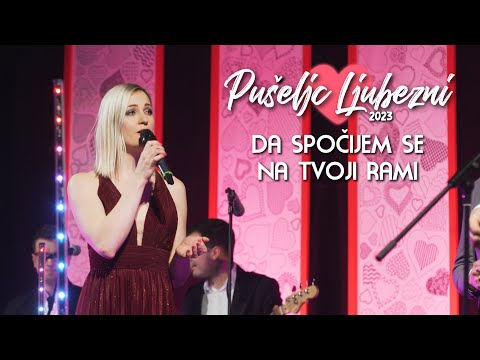 PUŠELJC, Kaja Humski, Klateži, Blaž Šenk - Da spočijem se na tvoji rami (v živo iz Pušeljc koncerta)