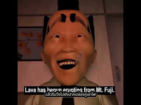 🚬🔥 ชายที่สูบบุหรี่วันละร้อยมวน แต่แพ้ให้กับมวนสุดท้าย