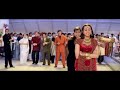 Mehndi Rang Laye Alka Yagnik Udit Narayan Sonu Nigam Chal Mere Bhai Hindi Song 90s Songs