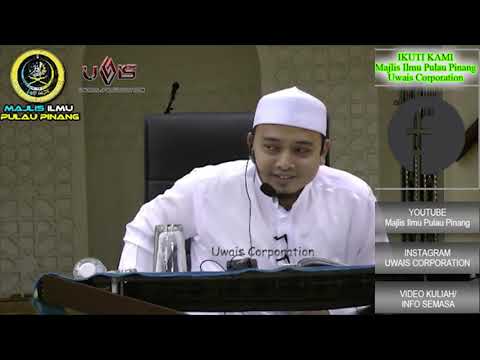 The Dark Age of Dajjal | Ustaz Muhammad Wadi Annuar Ayub