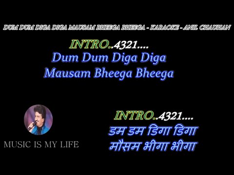 Dam Dam Diga Diga Karaoke With Scrolling Lyrics Eng & हिंदी