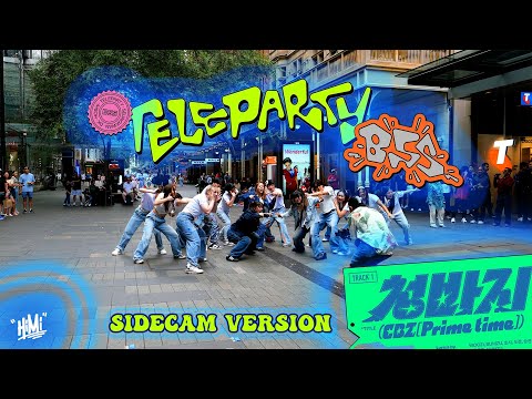 [KPOP IN PUBLIC | ONE TAKE] BSS부석순 (SEVENTEEN) CBZ PRIME TIME(15 DANCERS) DANCE COVER SIDECAM HIMI