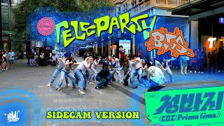 Download lagu [KPOP IN PUBLIC | ONE TAKE] BSS부석순 (SEVENTEEN) CBZ PRIME TIME(15 DANCERS) DANCE COVER SIDECAM HIMI mp3