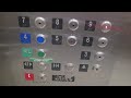 Parking Garage Elevators At Boston Children S Hospital In Boston MA