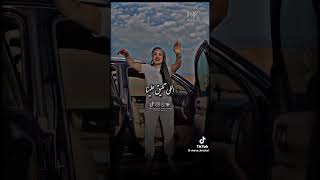 حالة واتس ️ جامده بنودع اللي راح حوده بندق اكسبلور لايك