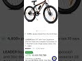 Leader Beast Cycle Order By Flipkart Flipkartorder Leader Beast Cycle Shorts