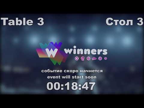 Покоління vs Фортуна. Table Tennis 3. 16:00. 13.10.2020
