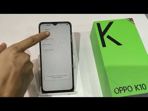 How to Enable High Performance Mode in Oppo k10 5g | Mobile Speed kaise Badhaye, Boost Mobile Speed