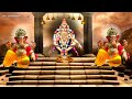 கணபதிக்கு ஒரு சூரத் தேங்காய் ஐயப்பா Am