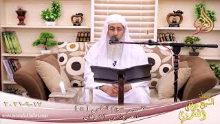تفسير سورة الناس (5) الحروز من الشيطان للشيخ مصطفي العدوي تاريخ 17 9 2021