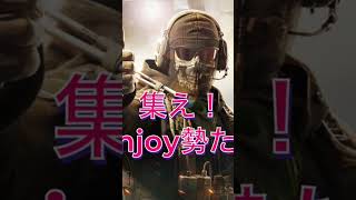 クラメン募集中✨コメントで📝