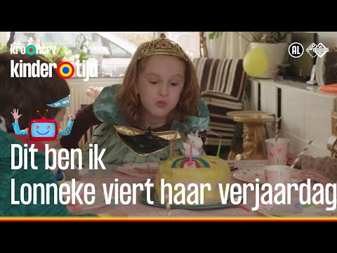 Lonneke viert haar verjaardag (Kindertijd KRO-NCRV)