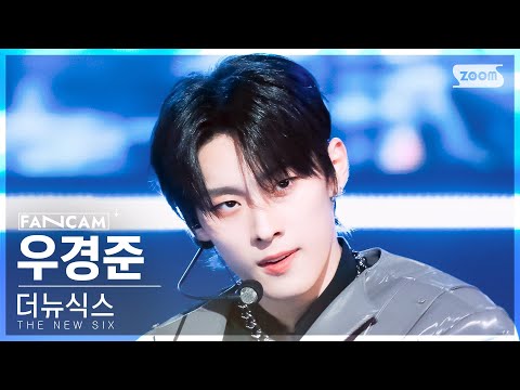우경준