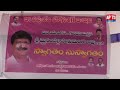 భూమి పూజలో మైనంపల్లి... || TRS MLA Mynampally Hanumantha Rao || Telangana News || APTS 24x7 - Video