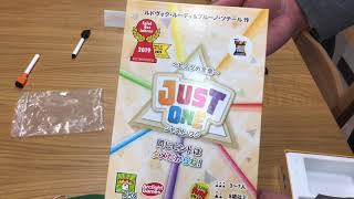 ルール動画