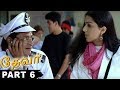 Deva Jai Chiranjeeva Tamil Full Movie Part 6 Chiranjeevi Bhomika Chawla Sameera Reddy
