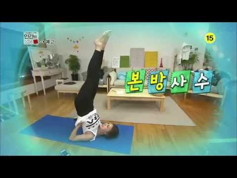 140809 인간의조건 예고 ㅣ KBS방송