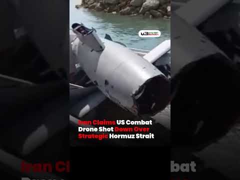Iran Claims US Drone Shot Down Near Strait of Hormuz | Tensions Rise in Key Oil Route