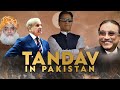 Tandav Pakistan Official Trailer | Pakiza Memes
