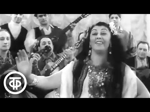 Ляля Черная - Цыганская народная песня "Серьги-кольца" (1955)