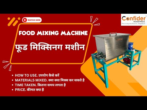 Spiral Dough Mixer Machine