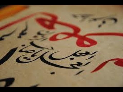 ⁣حصن المذهب في زمن الغيبة + فتنة مُدّعي المهدويّة 