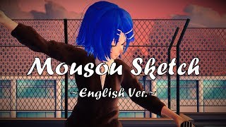 Download lagu 【Kikyuune Aiko ENG】 Mousou Sketch 【UTAU Cover】 mp3