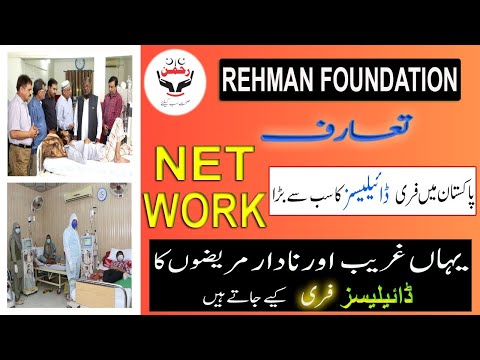 Providing Free Dialysis to Those in Need