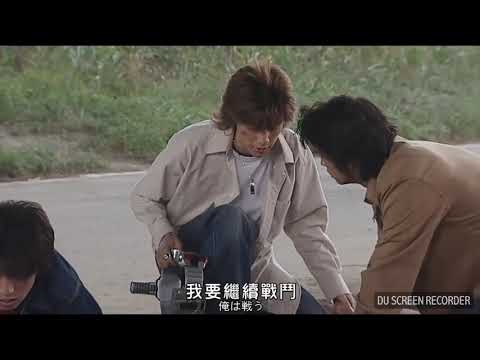 假面騎士555 第40話 三位騎士變身