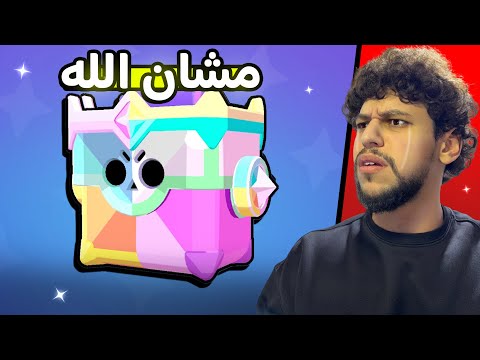 دعوات الوالدة هالمرة ؟🙂💔