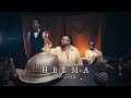 TAGNE - HELMA (Official Music Video)