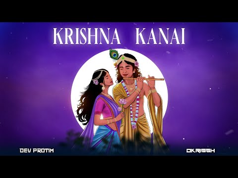 Krishna Kanai - DKrissh x Dev Protim (Official Visualiser) | New Assamese Raas Leela Song 2025 |