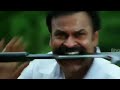 Peniviti Full Video Song Edited Version Aravinda Sametha Jr NTR Pooja Hegde