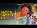 Sajna O Sajna Le To Dulhan Wohi Jo Piya Man Bhaaye Hemlata Songs Rameshwari