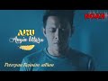 Aku Angin Utara Peterpan Melangkah Di Belakang Ku Peterpan Comeback Album