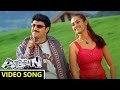 Hum Tum Mile Video Song Arjun Vijayendra Varma Movie Balakrishna Laya Eagle Mini