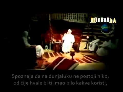 Iskrenost prema Allahu  www.minber.ba