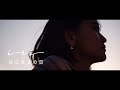 iri 「はじまりの日」 Music Video iri 「はじまりの日」 Music Video