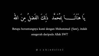 Download lagu Sukarol Munsyid Lirik Sholawat Ya Hanana mp3