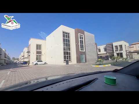 Property video thumbnail