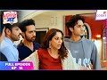 Tuu Juliet Jatt Di Full Episode 18 Sandhu Family Strikes At Brar House Colors TV