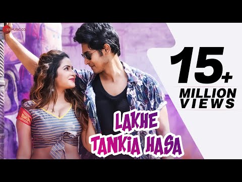 Lakhe Tankia Hasa - Official Music Video| Abhijit| Antara| Somesh| Animesh| Abhishek|Payal ASHAMEDIA