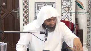 الحرص على الوسطية ومجانبة الإفراط والتفريط image