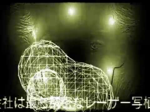 Astroidea & Chrome - Angeldust2 (1997) [60fps]